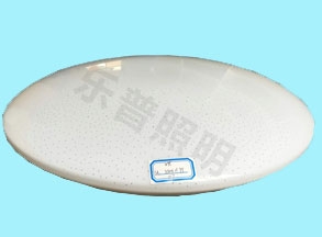 圓形亞克力（lì）吸頂燈罩