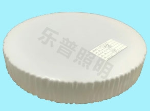 圓形（xíng）燈（dēng）燈罩