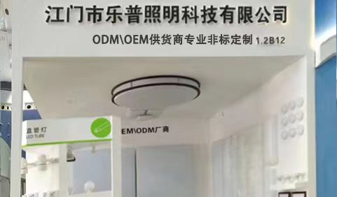 企業的（de）營銷體係及服務宗旨