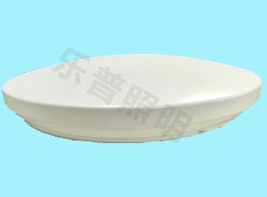 圓形（xíng）吸（xī）頂燈