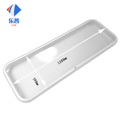 吸頂（dǐng）燈罩