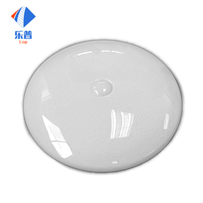 亞克力（lì）吸頂燈罩